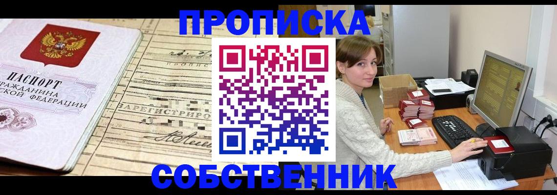 форма 3 в Тольятти